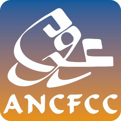 L’Agence Nationale de la Conservation Foncière, du Cadastre et de la Cartographie (ANCFCC)