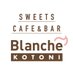Blanche KOTONI(ブランシュコトニ) (@blanche_kotoni) Twitter profile photo Blanche KOTONI(ブランシュコトニ) (@blanche_kotoni) Twitter profile photo