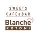 Blanche KOTONI（ブランシュコトニ） (@Blanche_KOTONI) Twitter profile photo