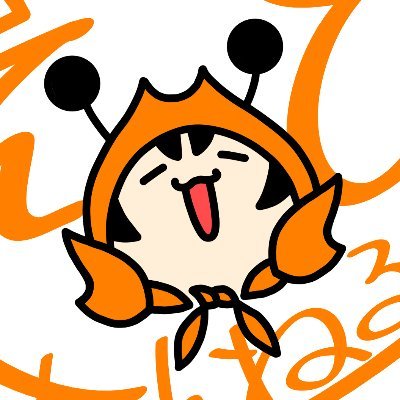 えびちゃんねるのえびちりさんのプロフィール画像