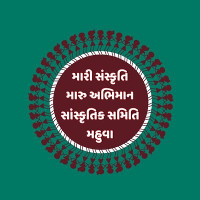 સંસ્કૃતિ પ્રેમી,
પ્રકૃતિ પ્રેમી,
પ્રકૃતિ પૂજક.