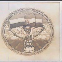 Zaعtrious (@eng_m1zaater) Twitter profile photo