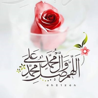معلم ، مزاجي غالباً ، سعيد أحياناً
نبذل الغالي والنفيس في سبيل التعليم والتعلم #رياضيات