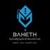 منصة باحث BAHETH (@Baheth_edu) Twitter profile photo