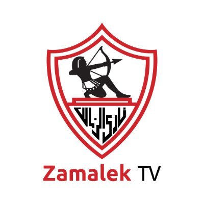 الصفحة الرسمية لقناة نادي الزمالك.
 تردد 11449 , 27500 H 📺🎤