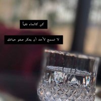 Eman i (@eman1415) 's Twitter Profile