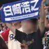 44Motomi's profile picture. 札幌在住のバファローズ&ベイスターズファン、馬券当たらない🐎あとなんかのプロ
