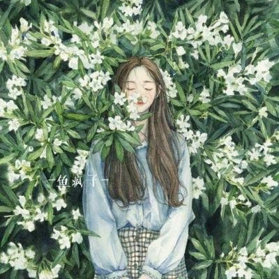 wander_lass's profile picture. yeah, set boundaries