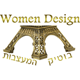 womendesign's profile picture. Women Design ORG Your Design Magazine worldwide 054-8080927 מגזין המעצבות, מרכז המעצבות בחשיפה ארצית מעצבת פנים, מעצבת תכשיטים, מעצבת אופנה, מעצבת אומנית יוצרת