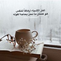 أم أطفال محتاجه وقفت اهل الخير (@xofn5ymdcfrt0d8) Twitter profile photo