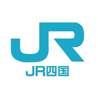 JR四国 東京営業情報【公式】(@JRshikoku_tokyo) 's Twitter Profile Photo