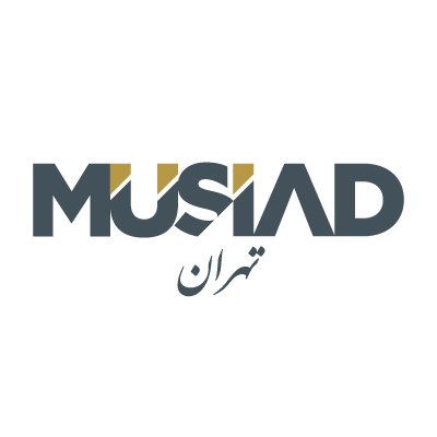 Müstakil Sanayici ve İşadamları Derneği (@MUSIAD) Tahran Şubesi Resmi Twitter Hesabı / حساب رسمی توییتر ِشعبه تهرانِ انجمن صنعتگران و بازرگانان مستقل