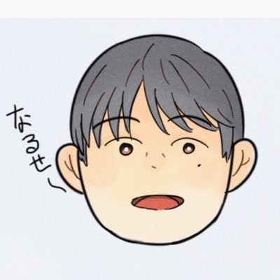 笋🎍さんのプロフィール画像