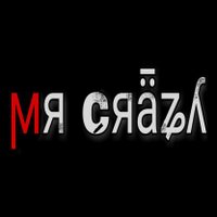 Mr crazy (@mrcrazy08037106) 's Twitter Profile