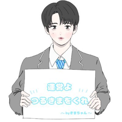 摸鱼さんのプロフィール画像