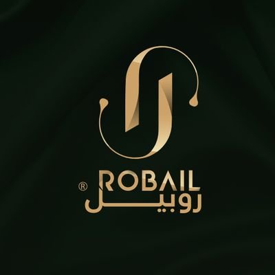 روبيل براند عالمي بروح محلية ، أقمشة رجالية فاخرة ، جودة واصالة ، أناقة ولكن ببساطة.. وتميز بلاحدود .