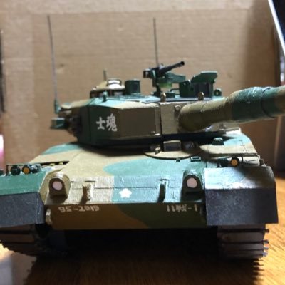 ういろうさんのプロフィール画像