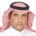 د.فهد بن عايض بن محيّا (@faam222771) Twitter profile photo
