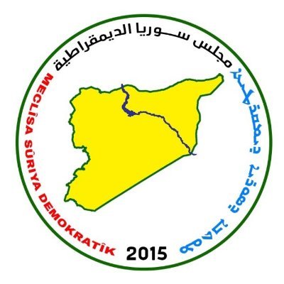 الحساب الرسمي لمجلس سوريا الديمقراطية ،
و يمكنم متابعة حسابنا باللغة الإنكليزية على @sdcpress