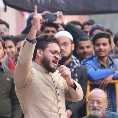 Cabinet Member AMU Students Union, Social Worker (BSW, MSW) Research Scholar,