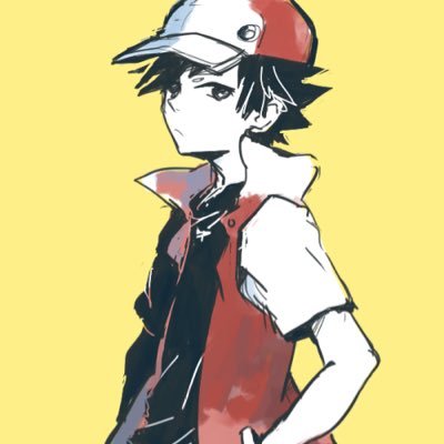 Trainer Red