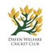 Dafen Welfare CC (@dafenwelfarecc) Twitter profile photo Dafen Welfare CC (@dafenwelfarecc) Twitter profile photo