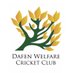 Dafen Welfare CC (@DafenWelfareCC) Twitter profile photo