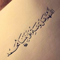 نـاصــر الـكـعـبـــــي🇴🇲 (@nasser_9633) Twitter profile photo