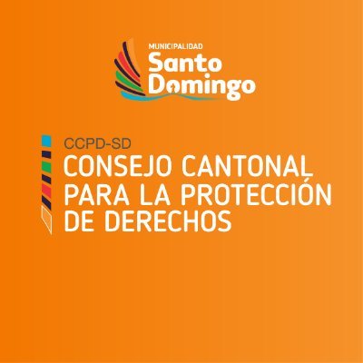 Organismo público con incidencia social en vigilancia y exigibilidad de los derechos de  Grupos de Atención Prioritaria