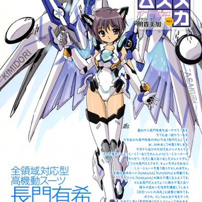 Zman Pa Twitter 找个互相喜欢 互相理解的妹子肿么这么难 比5秒赚兰博基尼都难