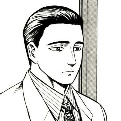 トス Erdicatsmombies Twitter