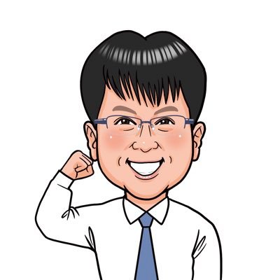 ivsL55ra56wjGpr's profile picture. 岩倉市議会議員の大野しんじです。市政へのご意見・ご要望・ご相談は「大野しんじ」迄よろしくお願いします。 『夢をカタチに、未来を描く』『ブレず、真っ直ぐに、凛として』