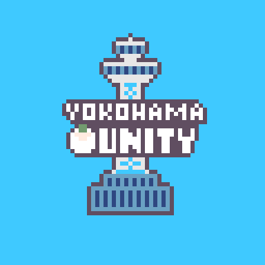 #UniteEve2 に出て立ち上げることを決めた。ゆるくお願いします! ハッシュタグは #yokohamaunity https://t.co/vRVswjXcBK 中の人 @tomotomospot @amidaSawaguchi @pouhiroshi