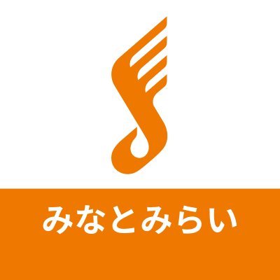 島村楽器 横浜みなとみらい店の公式アカウントです。当店の新製品入荷・イベント情報など、音楽・楽器を楽しむみなさまに役立つ情報をお届けします。このアカウントは情報発信のみに特化しており、リプライ・DMへのお問い合わせの返信は致しかねますのでご了承ください。