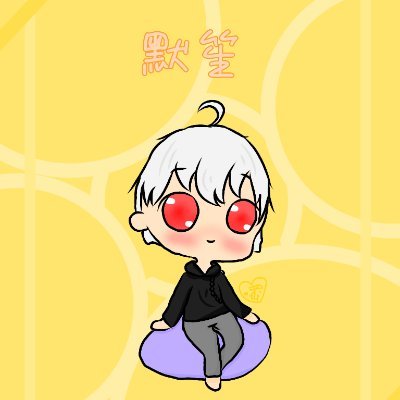 MSheng0611's profile picture. 