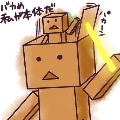 箱（V推しのすがた）さんのプロフィール画像