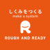 ラフアンドレディ株式会社 (@randr_inc) Twitter profile photo ラフアンドレディ株式会社 (@randr_inc) Twitter profile photo