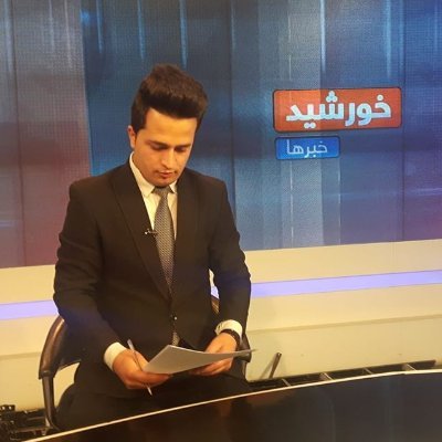 زاده دهکده ی مهربانی, فرزند مردانگی, عشقم خبرنگاری.