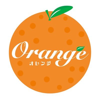 orange__etoile Profile Picture