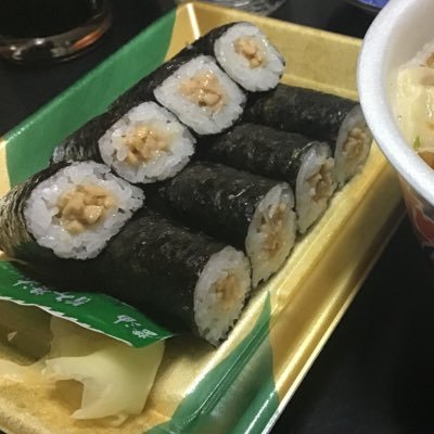 Teppankozoooooo's profile picture. クイズ小僧 岩大3