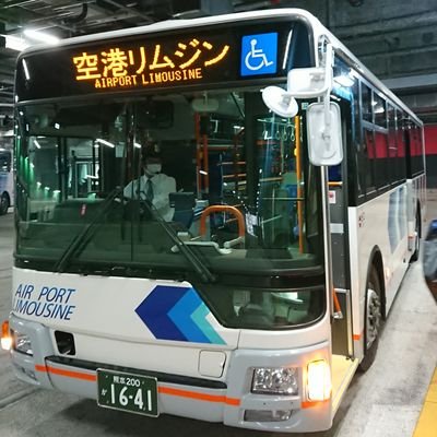 道喜海斗 サブ垢 ミニストップ というコンビニエンスストアを知っている方 聞いたことある方rt 熊本は1つもないんですよね 道喜海斗 サブ垢 ミニストップ というコンビニエンスストアを知っている方 聞いたことある方rt 熊本は1つもないんですよね