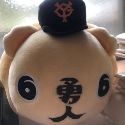 読売巨人軍(ジャイアンツ)グッズ情報 on Twitter: