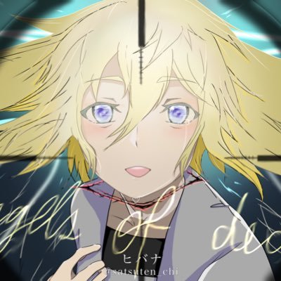 ちとせさんのプロフィール画像