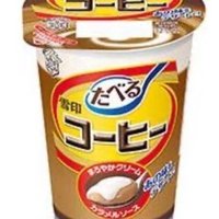 かふぇお (@cafe_o16) 's Twitter Profile