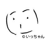 icchan_dtm's profile picture. DTM＆ギター・散歩が趣味。復職5年目継続中。メンタルや吃音と向き合いつつ仕事＆生活しています。