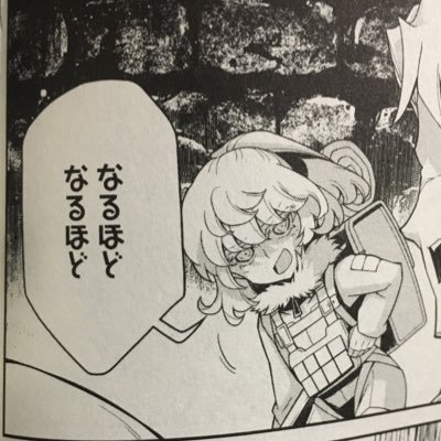 あいずさんのプロフィール画像