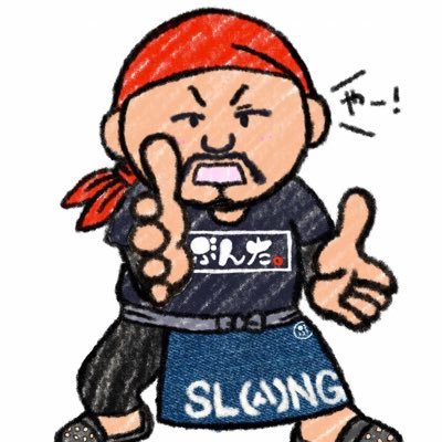 らぁめん ぶんた。さんのプロフィール画像