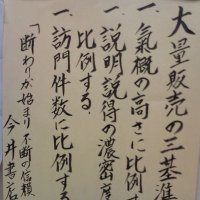 今井書店 本店 (@books_imai2) 's Twitter Profile Photo 今井書店 本店 (@books_imai2) 's Twitter Profile Photo