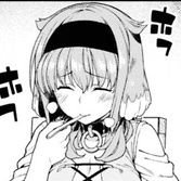 ソーマ使いさんのプロフィール画像
