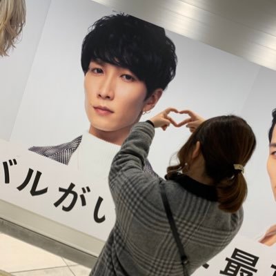 さあ